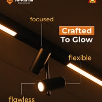 Adjustable Interior Track Lighting