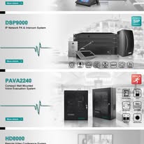 DSPPA Conference Voice Evacuation Products
