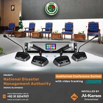 NDMA Auditorium Conference Video Tracking System