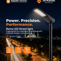 Sunlight Roma LED Street Light