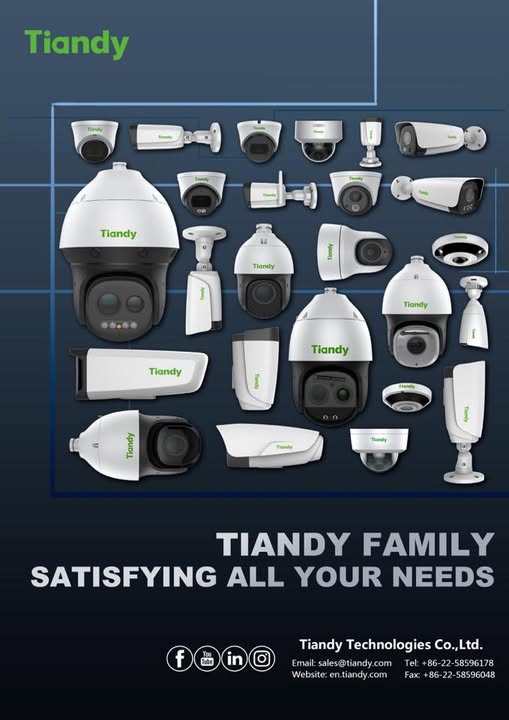 Tiandy CCTV surveillance camera range