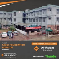 Tiandy Fauji Foundation Hospital CCTV Project