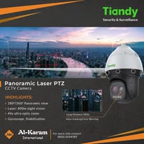 Tiandy Panoramic Laser PTZ Camera
