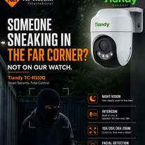 Tiandy PTZ Camera Security Features